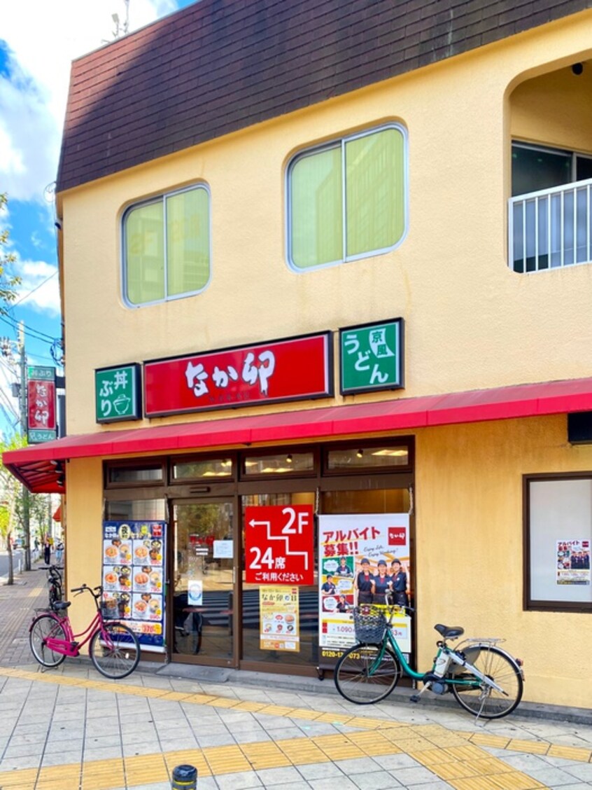 なか卯(その他飲食（ファミレスなど）)まで435m Ｍ　ＰＬＡＺＡ長堀