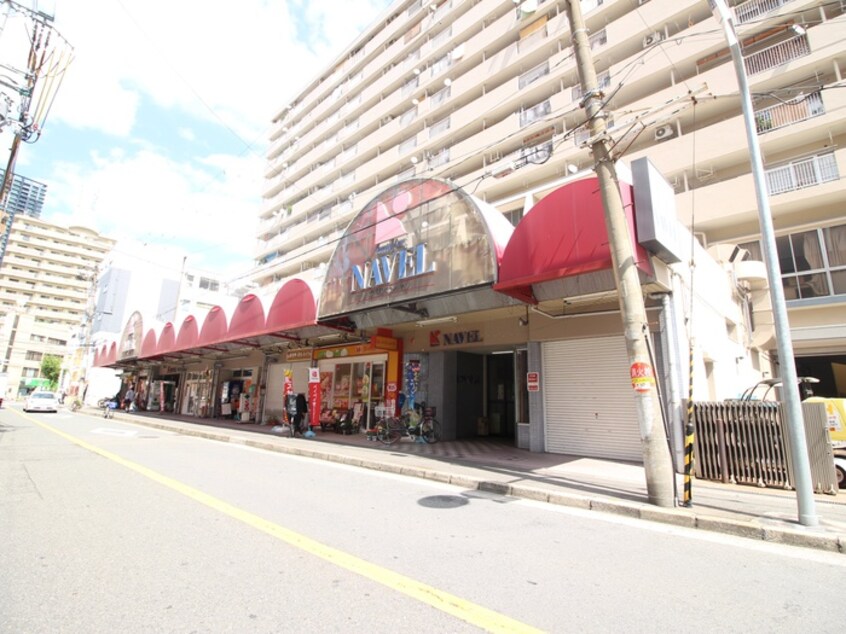 ナベル(スーパー)まで581m ﾚｼﾞｭｰﾙｱｯｼｭ梅田NEX(808)