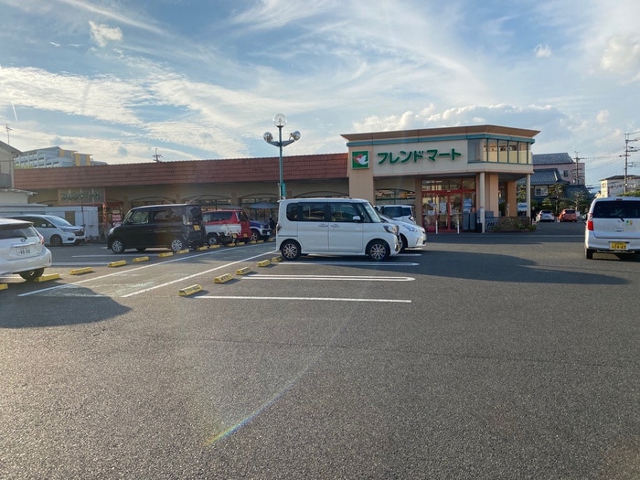 フレンドマート(スーパー)まで450m セジュ－ルＩＨＡＲＡ