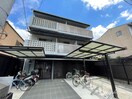 外観写真 ルーチェ桃山