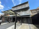 外観写真 ルーチェ桃山