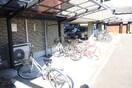 駐輪場 クラトン平野