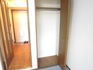 収納 クラトン平野
