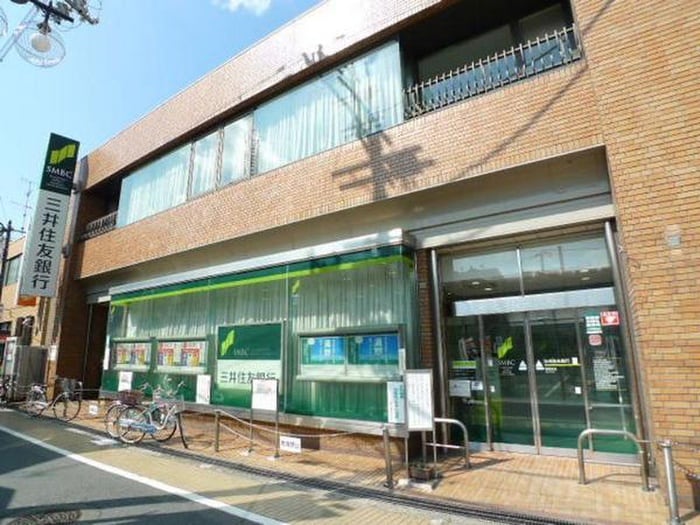 三井住友銀行(銀行)まで400m ロ－タリ－マンション徳庵