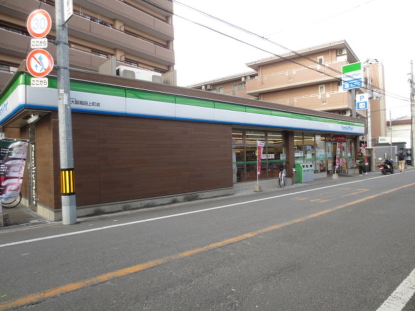 ファミリーマート(コンビニ)まで230m ロ－タリ－マンション徳庵