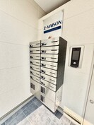 ジーメゾン岸和田ラクセルの外観