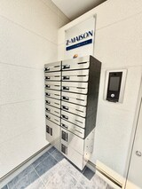 ジーメゾン岸和田ラクセル