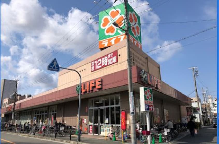 ライフ西田辺(スーパー)まで300m ジョイフル鶴ヶ丘