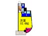 エントレ流町 1Kの間取り