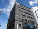 中央区役所(役所)まで1150m アーバネックス心斎橋