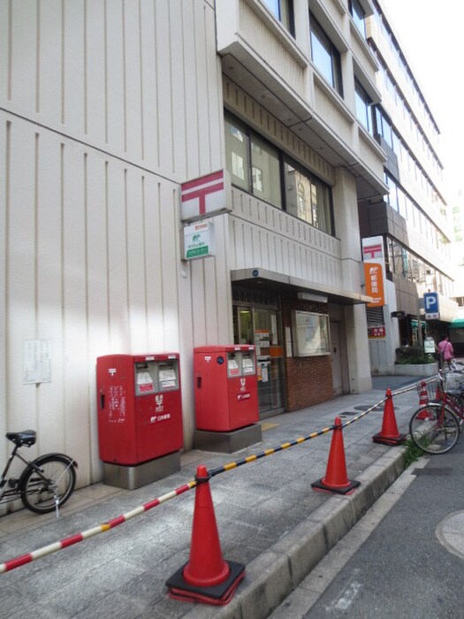 郵便局(郵便局)まで300m アーバネックス心斎橋