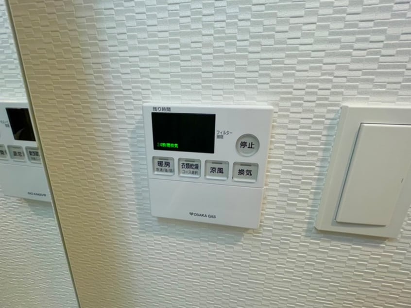 内観写真 S-RESIDENCE都島Elegant