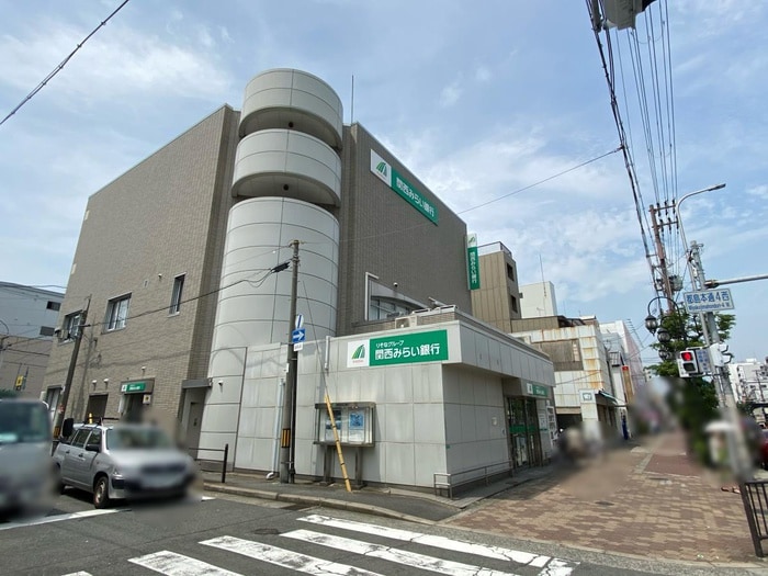 関西みらい銀行(銀行)まで370m S-RESIDENCE都島Elegant