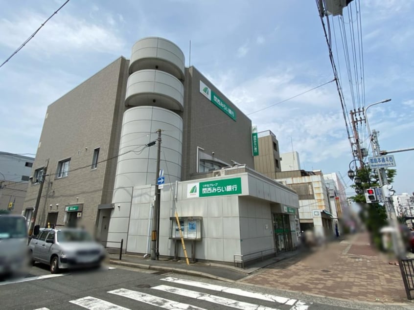 関西みらい銀行(銀行)まで370m S-RESIDENCE都島Elegant