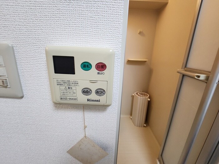 内観写真 山崎第７マンション（南棟）