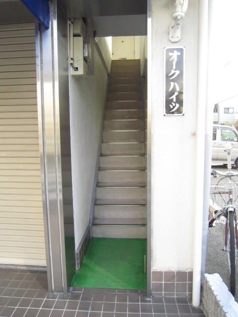 エントランス部分 オークハイツ