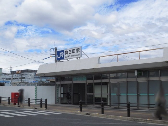 周辺環境 オークハイツ