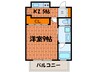 ア－バネックス南堀江 1Kの間取り