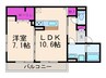 Ｃｉｔｒｉｎｅ 1LDKの間取り