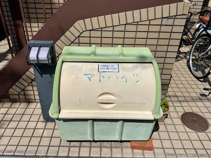 建物設備 トマトハイツ菱屋西