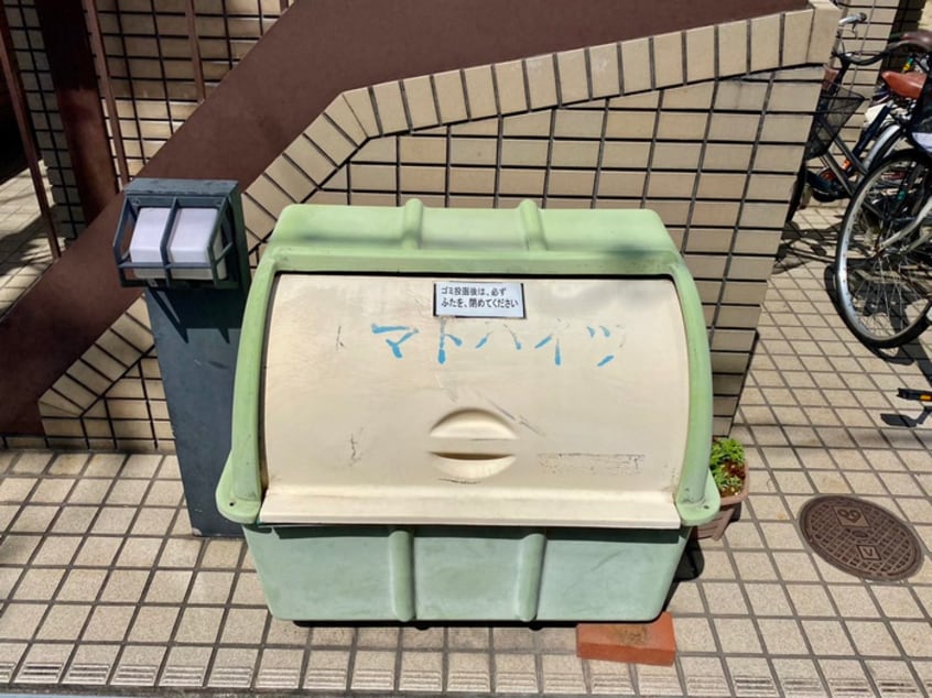 建物設備 トマトハイツ菱屋西