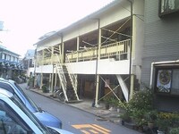 川口ハイツ