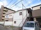 森北アパートSの外観