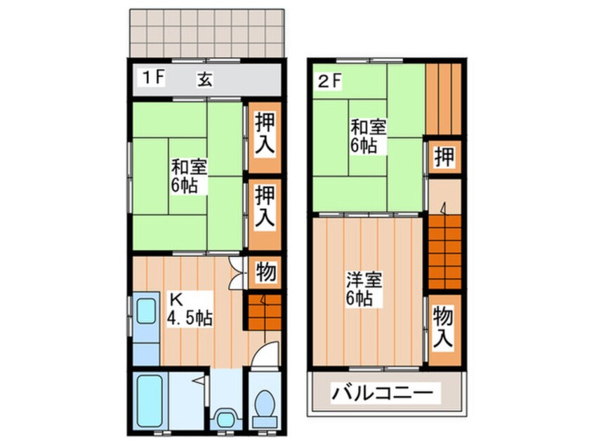 間取図 常見貸家