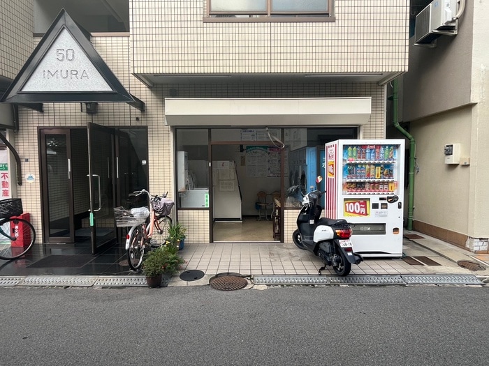 周辺環境 常見貸家