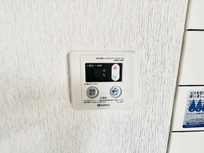 内観写真 常見貸家