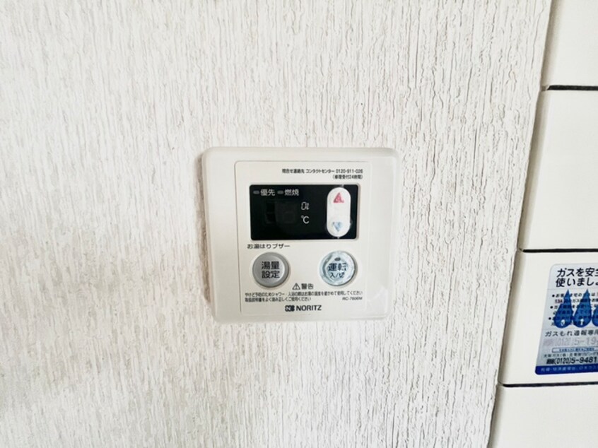 内観写真 常見貸家