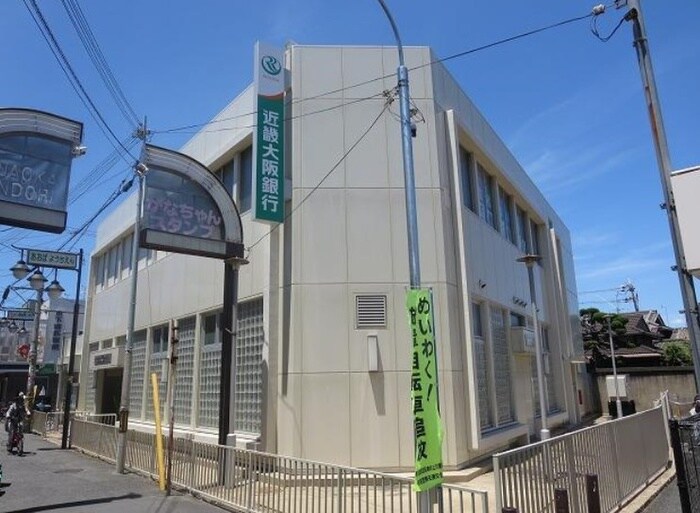 近畿大阪銀行(銀行)まで369m リバ－サイド金岡Ⅱ番館