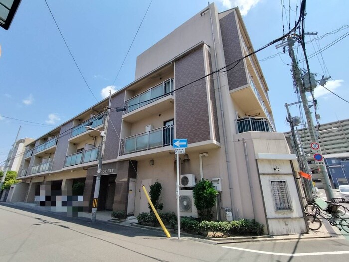 外観写真 大橋マンションⅢ