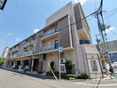 外観写真 大橋マンションⅢ