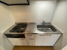 キッチン 大橋マンションⅢ