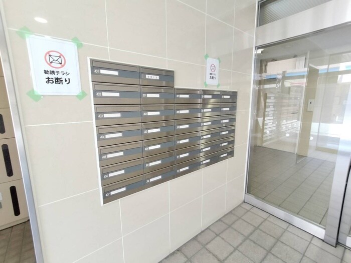 建物設備 大橋マンションⅢ