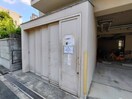 建物設備 大橋マンションⅢ