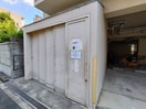 建物設備 大橋マンションⅢ