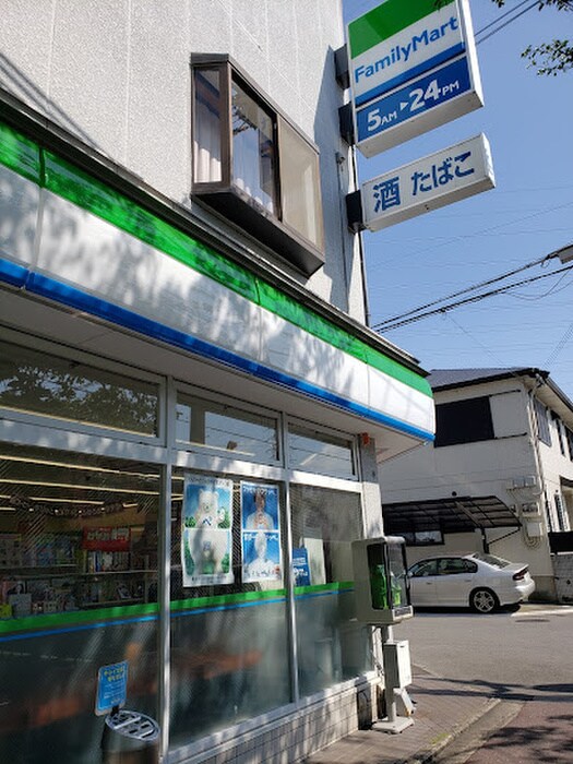 ファミリーマート 藤原春日町店(コンビニ)まで400m ハイムエクセル