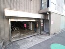 駐輪場 創建塚本ビル