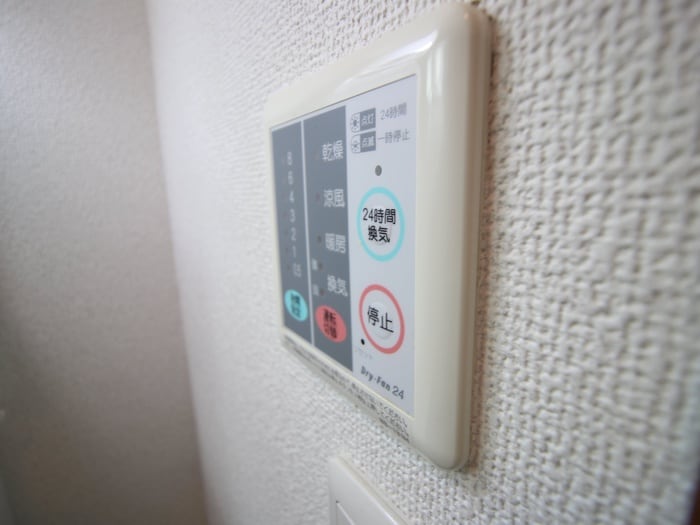 内観写真 クローバーコート