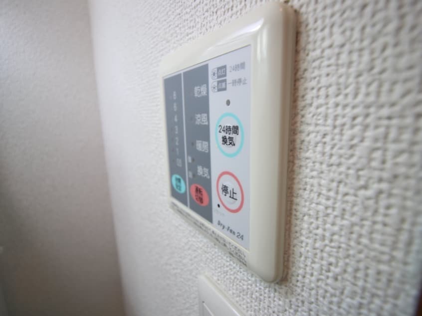 内観写真 クローバーコート