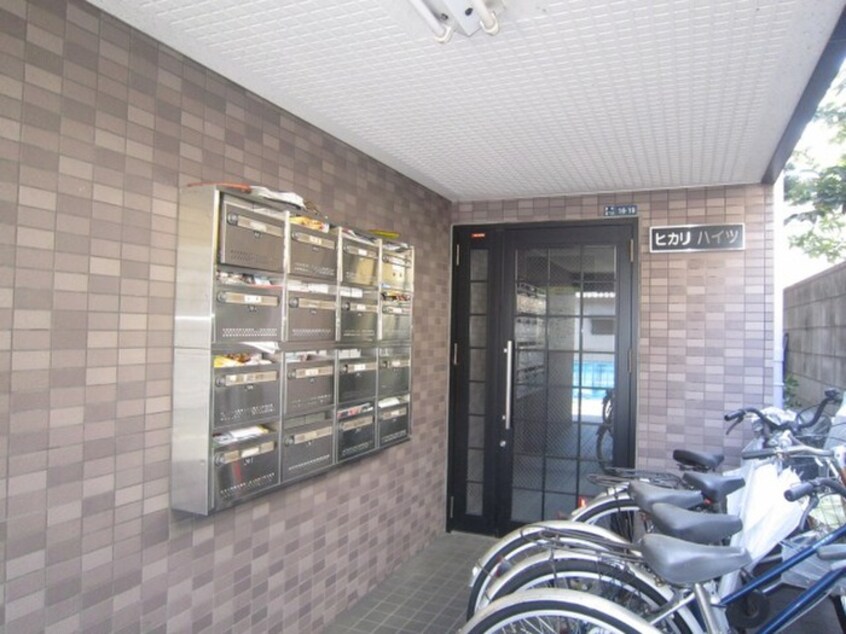その他 ヒカリハイツ