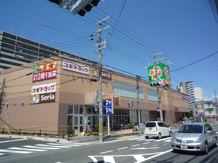 周辺環境 ヒカリハイツ