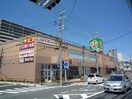 周辺環境 ヒカリハイツ