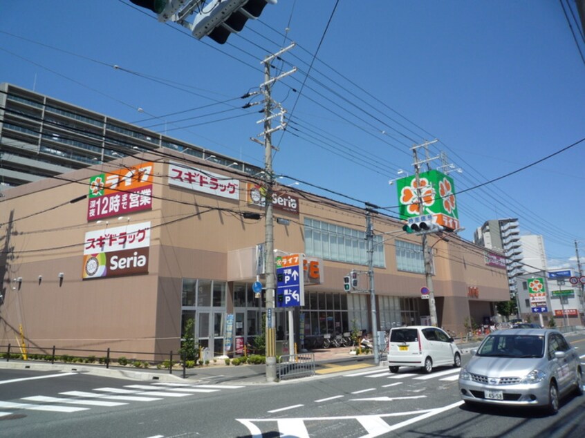 周辺環境 ヒカリハイツ