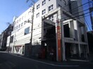 郵便局(郵便局)まで380m S-RESIDENCE NAMBA VIALE