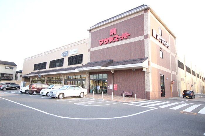 マツヤスーパー(スーパー)まで665m グリ－ンヒル伊勢田