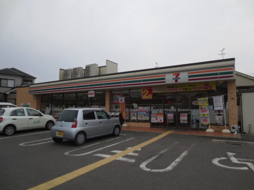 セブンイレブン枚方招堤中町店(コンビニ)まで368m ヒロミマンション