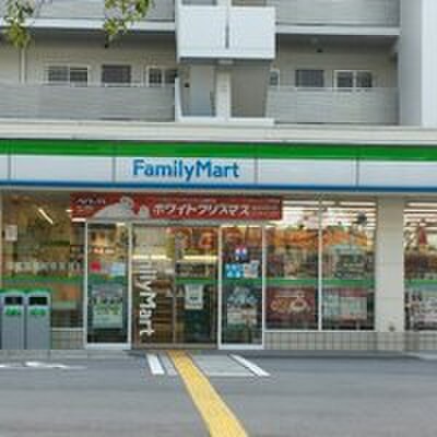 ファミリーマート吉田駅前南店(コンビニ)まで350m ザ・サウス